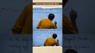 How to solve Common Error  motivation ajaysir educationyoutubeshorts shorts viralvideo yt [upl. by Venetia]