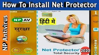 HOW To Install NPAV Antivirus In PC  How To Install Net Protector Antivirus 2020 [upl. by Timothy]