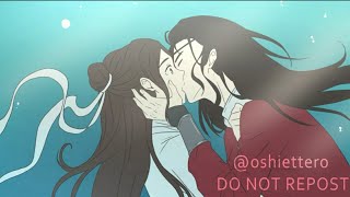 天官赐福 Heaven Officials Blessing Chapter 95 FAN ANIMATION [upl. by Adar]