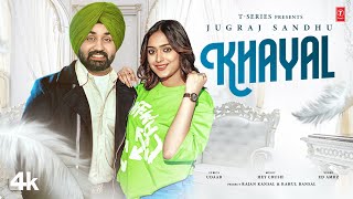 KHAYAL Official Video  Jugraj Sandhu  Latest Punjabi Songs 2024  TSeries [upl. by Divad760]