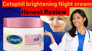 Cetaphil brightening comfort night cream Review in hindi  cetaphil bright night cream [upl. by Aniretake]