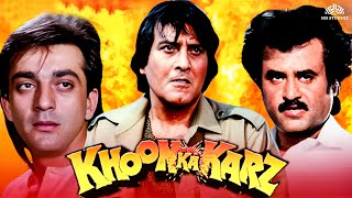 Khoon Ka Karz Full Movie  ख़ून का कर्ज़  Rajinikanth Sanjay Dutt Vinod Khanna  90s Hit Movie [upl. by Alset178]