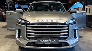 2024 Exeed VX  Flagship premium SUV [upl. by Aylward]