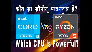 AMD Ryzen 5 3500U vs Intel i3 10th gen 10110u  Budget laptop Processor Comparison [upl. by Studley84]