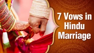 हिन्दू विवाह के सात वचन  7 vows of hindu marriage  The Ritual of Saath Pheras  Hindu Marriage [upl. by Patti862]