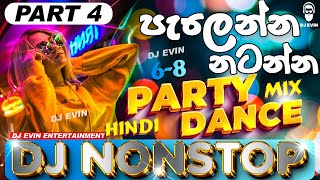 Party Dance Mix 68 Dj Nonstop  Part 4  Hindi amp Tamil Songs Remix  New Dj Nonstop 2024  DJ EVIN [upl. by Dremann]