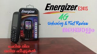 Energizer E241S Phone Unboxing amp Reviewചെറിയ വിലക്ക് വലിയ ഫീച്ചറുകൾമലയാളം റിവ്യൂ MALAYALAM [upl. by Eita705]