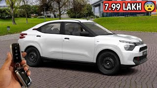 Citroen Basalt 799 Lakh Base Model Review  Basalt 12P You Variant  Exterior Interior Walkaround [upl. by Tawney]