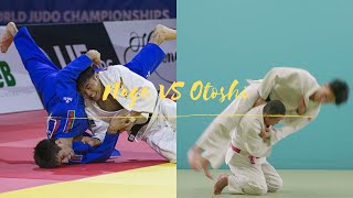 Drop Seoi Nage is NOT Seoi Otoshi [upl. by Audwin312]