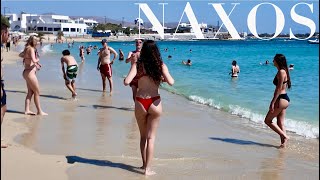 Naxos Beaches  Greece  Summer 2024 [upl. by Ondrej]