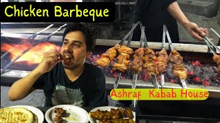 Best Chicken BarBeQue In Lahore  Beef Tikka street food  Chicken Tikka  Street Food Tour [upl. by Starks300]