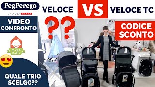 PEG PEREGO VELOCE o PEG PEREGO VELOCE TC 2023 VIDEO CONFRONTO [upl. by Dreyer885]