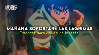 🥊BEST MOTIVATION ANIME ⚡⚡ HEKIREKI⚡⚡ AMV  LETRA [upl. by Almat]