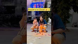 Video banane wale diwali par 🪔💣😂 razikaabaan abaanakhtar itsrazika comedy diwali [upl. by Ardnosac]