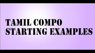 Really Useful PSLE Tamil Compo Starting Examples [upl. by Nohsed]