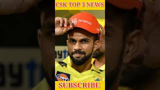 csk news 2025  Csk top 3 news 2025  ipl 2025 megha auction  shorts [upl. by Eluk]