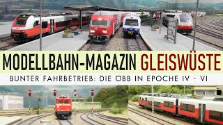 H0 Modellbahn mit Sound Fahrbetrieb in der Gleiswüste aus Epoche IV bis VI Themenschwerpunkt ÖBB [upl. by Reyem565]