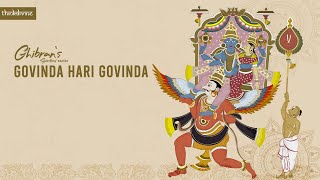 Ghibrans Spiritual Series  Govinda Hari Govinda Song Lyric Video  Ghibran [upl. by Iot700]