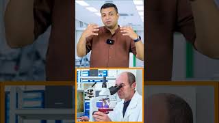 किडनी बीओप्सी क्या है  What is kidney Biopsy  KidneyBiopsy क्यों की जाती है biopsy kidney [upl. by Danika592]