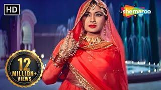 Thade Rahiyo O Baake Yaar Re HD Meena Kumari amp Lata Mangeshkar Hit Mujra Song  Pakeezah 1972 [upl. by Rafaelle]