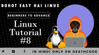 Linux Tutorial 8  cp copy Command in Linux full details in easy way  In Hindi  DeathCode [upl. by Jessee]