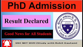 PhD Entrance Exam Result Declared II DBRAU I Dr Bhimrao Ambedkar University Agra I Agra University [upl. by Ailefo479]