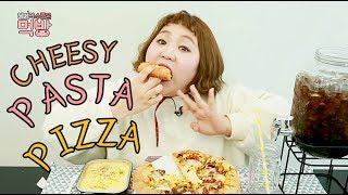 No Talking ASMR PIZZA amp CHEESIEST PASTA Chị Mập ăn pizza ngon quá [upl. by Leirbma]