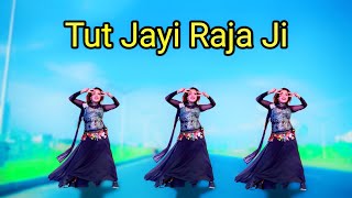 Palang Sagwan Ke  Tut Jayi Raja Ji  Stage Programs  Dance Video  By Music Buzz Team [upl. by Abehsile]