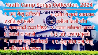 youth camp songs 2024 elsadai kalimpong  nepali christian songs  christian songs collection [upl. by Almire833]