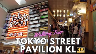 Pavilion Kuala Lumpur Tokyo Street Walking Tour in 4K November 2023 [upl. by Zumstein87]