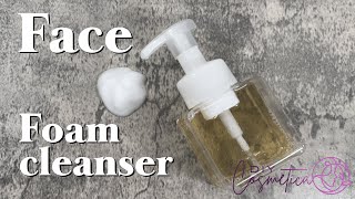 DIY  How to make FOAMING FACIAL CLEANSER FOR SENSITIVE SKIN [upl. by Perl]