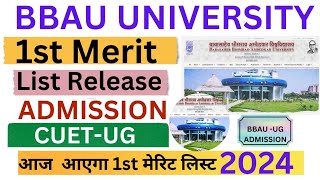 BBAU आज आएगा 1st Merit ListUGCUETUG2024BBAU UG Admission Updated 2024 [upl. by Murial]