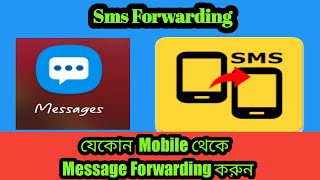 How to forward sms to another numberBangla tech shikkha [upl. by Akemrej]