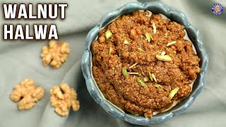 Walnut Halwa Recipe  How To Make Akhrot Halwa at Home  Sweet using Dry Fruit Recipes  Ruchi [upl. by Tavy]