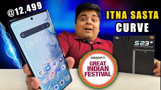 I Bought Cheapest quotCURVE AMOLEDquot Display Phone  Amazon Great Indian Sale  Itel s23  Gizmo Gyan [upl. by Alfy]