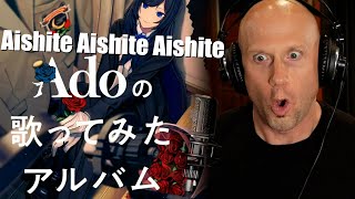 First time reaction amp Vocal Analysis 【Ado】 quotAishite Aishite Aishitequot [upl. by Dor911]