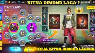 STREETS RING EVENT FREE FIRE FREE FIRE NEW EVENT FF NEW EVENT TODAY NEW FF EVENTGARENA FREE FIRE [upl. by Zaneta]