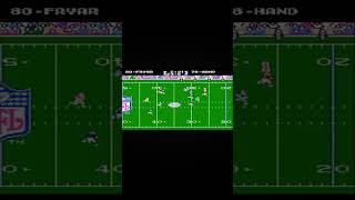 Steve Grogan 99 Yard Touchdown Pass to Irving Fryar tecmosuperbowl stevegrogan irvingfryar [upl. by Esilram]