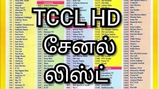 Tccl Total Hd channel list and package [upl. by Cupo]