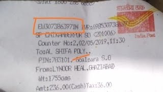 How to track Indian post consignment [upl. by Neelhtak150]