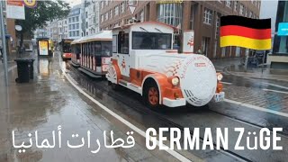 vlog 2  BSAG Straßenbahn 🚌Verkehr in Germany 🚌 German Züge 🚍 قطارات ألمانيا 🚍 DBBahn 🚍 [upl. by Dlareme]