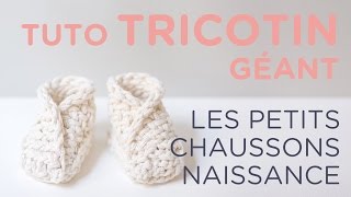 Tuto tricotin  les petits chaussons naissance  Loom knit baby booties [upl. by Placia]