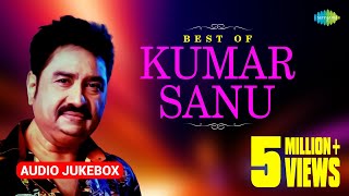 Best of Kumar Sanu  Superhit Bengali Songs  Kumar Sanu Hit Songs [upl. by Nema944]