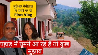 नैनीतालमुक्तेश्वररानीखेत घूमने आ रहे है तो ये vdo आपके लिए है  Tourist Places in Nainital [upl. by Hayikaz]