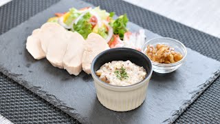 くるみの華を使った豆腐とくるみのディップソース 東海学園大学 コラボレシピ みのカンタンクッキング016 ミノカンのくるみの華を使用したアレンジレシピ 簡単で美味しく楽しい逸品 [upl. by Aed]