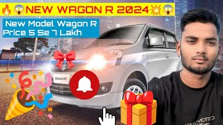 Maruti Suzuki Wagon R 2024 new model in india WagonR 2024 On Road Price Features Review In Hindi 🚗 [upl. by Sudoeht]