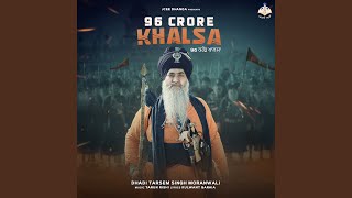 96 Crore Khalsa [upl. by Allanson]