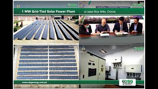 1 MW DSG Energy Solar Power Plant installed at Iqbal Rice Mills Chiniot [upl. by Naus887]