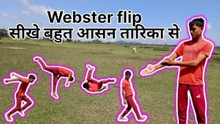 Wapstar flip Sikhe Bhaut Asan Tarika Se wapsterflip video ufudayflipper [upl. by Woolley462]