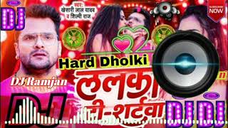 भोजपुरी संग डीजे रिमिक्सnew Bhojpuri songs dj remix [upl. by Airdnek]